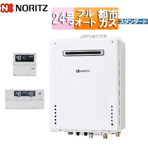 GT-2460AWX-2 BL 13A+RC-J101|ノーリツ即納【台数限定】ガスふろ給湯