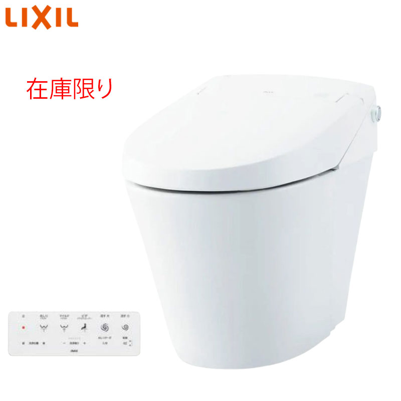 [在庫限り]【台数限定】【SALE】タンクレストイレ サティスSタイプ[S6][床:排水芯200mm][ブースター付][ECO5][タンクレス便器][一般地][寒冷地(水抜方式)][寒冷地(流動方式)][ピュアホワイト]