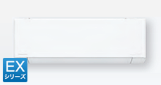 Panasonic(パナソニック) 2020年モデル：EXシリーズ