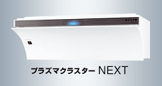 SHARP(シャープ) 2020年モデル：L-Pシリーズ