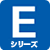 エアコン:日立:Eシリーズ
