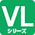 エアコン:日立:VLシリーズ