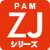 エアコン:日立:ZJシリーズ