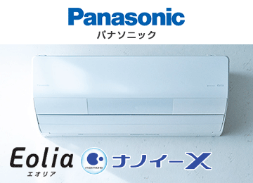 롼२ ᡼ ѥʥ˥å(Panasonic)
