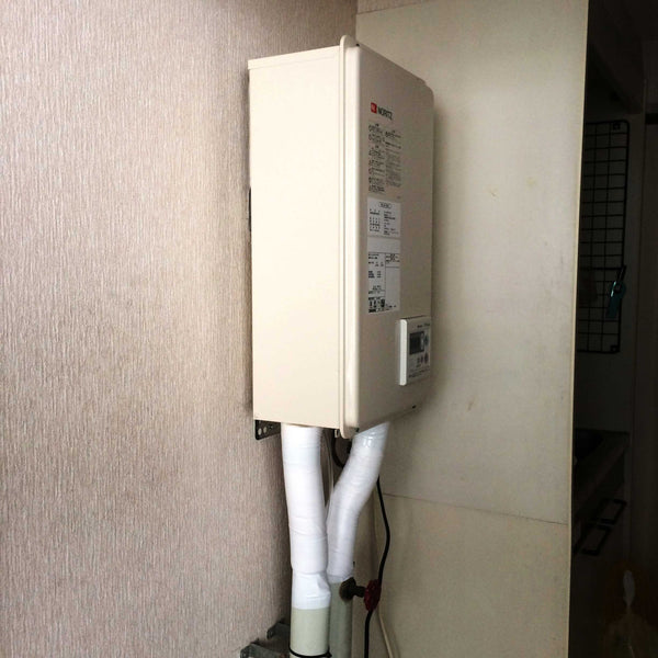 給湯器交換工事（排気管脱着・ガス配管交換え共）　岡山県岡山市北区　GQ-1637WS-FFB-BL