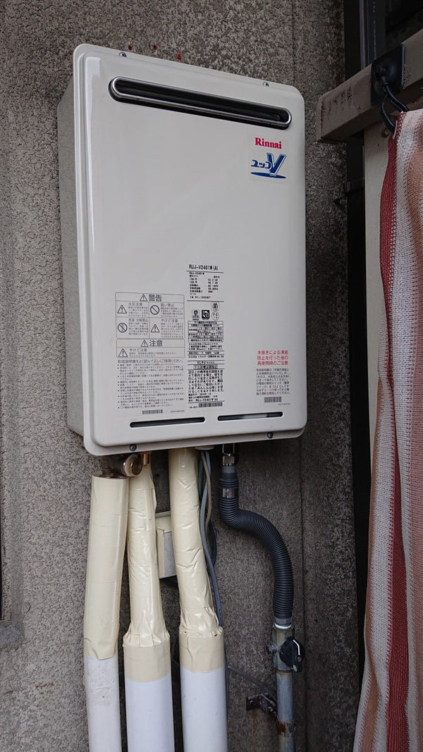ガス給湯器交換工事　広島県広島市南区　RUJ-V2401W-A-13A