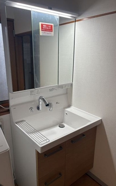 1050164001　洗面化粧台交換工事　千葉県四街道市
