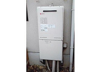 ガス給湯器交換工事　兵庫県宝塚市　GT-2450AWXBL-set