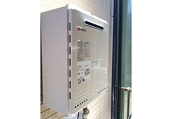 ガス給湯器交換工事　神奈川県横浜市　GT-2050SAWX-2BL-set