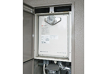 ガス給湯器交換工事　宮城県仙台市　GT-2050SAWX-T-2BL-set