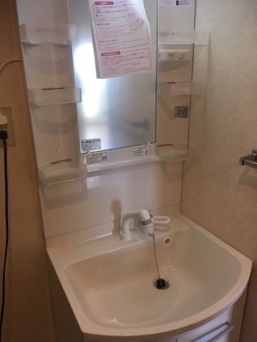 洗面化粧台 神奈川県伊勢原市　XCH1401PWS - After