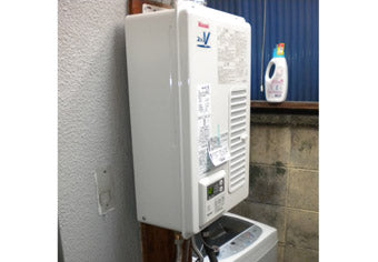 ガス給湯器交換え工事　大阪府鶴見区 RUX-V1611SWFA-E - Before