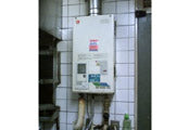 給湯器交換工事　東京都港区　RUX-V1615SFFUA-E - Before
