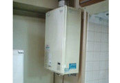 給湯器交換工事　東京都世田谷区　RUX-V1615SFFUA-E - After