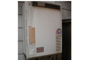 給湯器交換工事　大阪府大東市　GT-C2432AWX-MB BL - Before