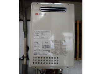 給湯器交換工事　神奈川県横浜市　GT-2050SAWX BL - Before