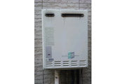 給湯器交換工事　東京都町田市　RUF-A2003SAW-A - Before