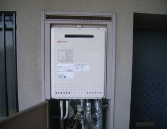 給湯器交換工事　福岡県北九州市　GT-2050SAWXBL - After