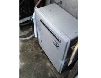 給湯器交換工事　東京都練馬区　RFS-A2003SA - After