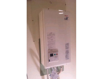 給湯器交換工事　神奈川県逗子市　RUX-V1312FFDA-E