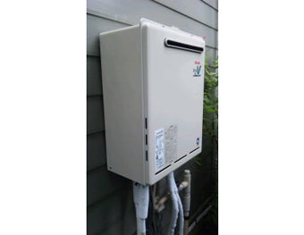 給湯器交換工事　神奈川県逗子市　RUF-A2003AW(A)