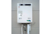 給湯器交換工事　東京都青梅市　GT-2050SAWXBL - Before