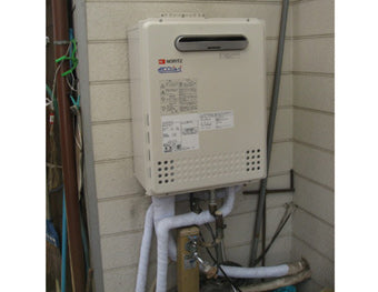 給湯器交換工事　東京都町田市　RFS-A1610SA - After