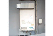 給湯器交換工事　東京都新宿区　GQ-1637WS