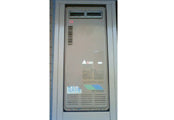 給湯器交換工事　千葉県船橋市　RUF-VS1615SAW - Before