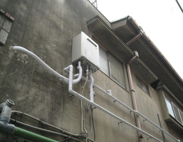 給湯器交換工事（エコジョーズ）　東京都足立区　RUF-E2400SAW - After