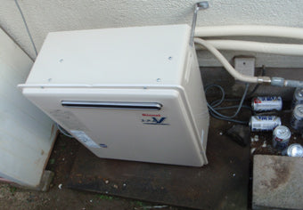 ガス給湯器交換え工事　大阪府泉南郡熊取町　RFS-A2400SA - Before
