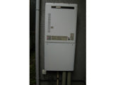 ガス給湯器交換工事　埼玉県加須市　RUF-A2003SAW(A) - After