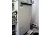 ガス給湯器交換工事　東京都西東京市　RFS-A2003A - After