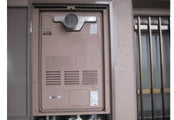 ガス給湯器交換工事　愛知県小牧市　RUF-A2400SAT（A）