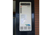 給湯器交換工事　東京都江戸川区　RUF-VS1615SAW - Before