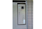 ガス給湯器交換工事　神奈川県横須賀市　RUF-VS1615SAW
