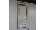 ガス給湯器交換工事　千葉県市川市　RUF-VS2005SAW - Before