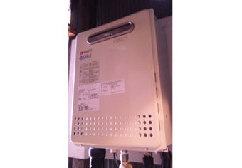ガス給湯器交換工事　東京都西東京市　GT-C2042SAWX-MB　BL - After