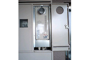 ガス給湯器交換工事　埼玉県志木市　RUF-VS2005AT