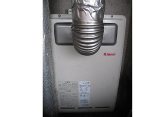 ガス給湯器交換工事　東京都江東区　RUX-A1610T-L-E - Before