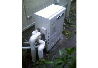 ガス給湯器交換工事　東京都小平市　GT-2050SARX　BL - Before