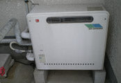 ガス給湯器交換工事　埼玉県川越市　GT-2450ARX　BL