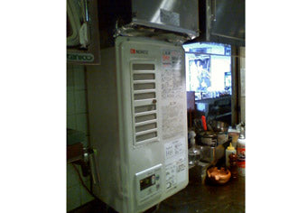 ガス給湯器交換工事　東京都新宿区　ＧＷ-2420ＷＺＤ-ＨＰ-２ - Before
