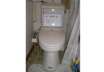 洋式便器交換工事　埼玉県さいたま市　BC-340SU-DT-V180HU - Before