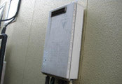 ガス給湯器交換工事　愛知県刈谷市　RUJ-V1611W - After