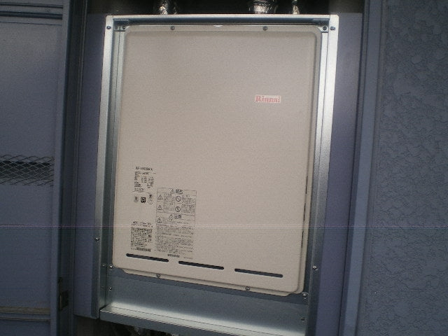 給湯器交換工事　神奈川県川崎市幸区　RUF-A1615SAB-13A - After