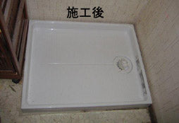 洋式便器、洗濯機パン交換、床張替工事　愛知県大府市　XCH1101RWS他