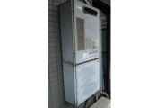ガス給湯器交換工事　神奈川県横浜市　RUF-A2003SAW(A) - Before