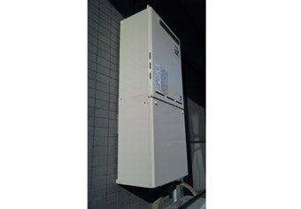 ガス給湯器交換工事　神奈川県横浜市　RUF-A2003SAW(A)