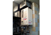 ガス給湯器交換工事　東京都港区　GQ-2420WZD-HP-2